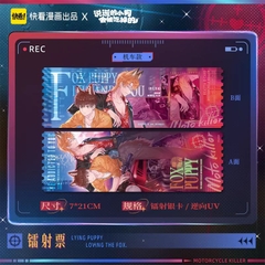 Card Cún con nói dối sẽ bị ăn thịt chính hãng Mẫu 4