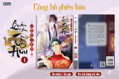 Truyện tranh QUÁN CƠM TỲ HƯU - CHỈ CÓ VÀO KHÔNG CÓ RA - TẬP 1 [BẢN THƯỜNG]