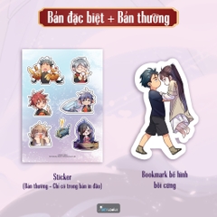 Truyện tranh QUÁN CƠM TỲ HƯU - CHỈ CÓ VÀO KHÔNG CÓ RA - TẬP 1 [BẢN THƯỜNG]