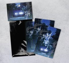 Pack card Cây không rễ chính hãng Mẫu 2