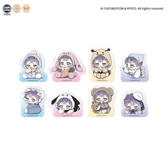 Block Con sóng dõi theo em ngẫu nhiên