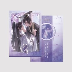 Card Husky và sư tôn mèo trắng chính hãng mẫu 5