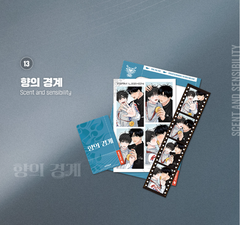 Bộ card 4 ô + thẻ phim Lezhin đợt 1