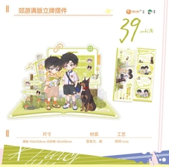 Standee Tan học đợi tôi chính hãng Mẫu 6