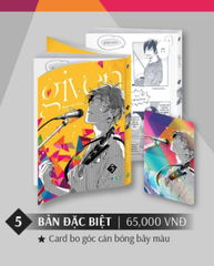 Truyện tranh Given - BẢN VIỆT - TẬP 5 [BẢN ĐẶC BIỆT]