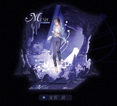 Standee Cây nấm nhỏ chính hãng 28