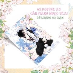 Truyện tranh HIS WOLF TẬP 5 - BẢN VIỆT