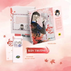 Truyện tranh LƯU NIÊN TRẢN - TẬP 3 [BẢN THƯỜNG]