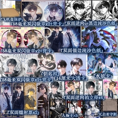 Tiểu thuyết  Toàn cầu tiến hóa Tập 1 - VER 4 - BẢN TRUNG