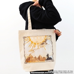 Túi Ennead chính hãng Mẫu 1