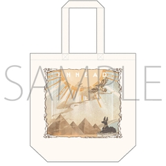 Túi Ennead chính hãng Mẫu 1