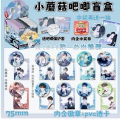 Pack huy hiệu Cây nấm nhỏ ngẫu nhiên