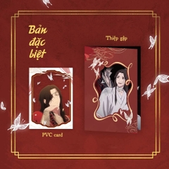 DONGHUA THIÊN QUAN TỨ PHÚC - TẬP 2 - MÙA 2 (BẢN ĐẶT BIỆT)
