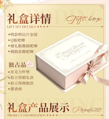 Gom order Goods Cây nấm nhỏ chính hãng số 003