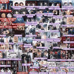 Combo Tiểu thuyết Hồi thiên Tập 1+2+3 - VER 1 - BẢN TRUNG - BẢN ĐẶC BIỆT