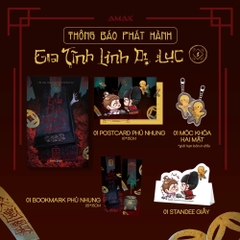 Tiểu thuyết GIA TĨNH LINH DỊ LỤC - TẬP 1 [BẢN ĐẶC BIỆT]