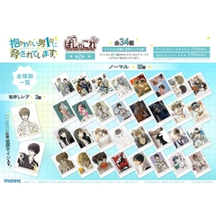Pack card Dakaretai Otoko Ichii ni Odosarete Imasu chính hãng Mẫu 2