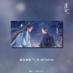 Tiểu thuyết Tuân mệnh - VER 1 - BẢN TRUNG