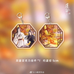 Tiểu thuyết Tuân mệnh - VER 1 - BẢN TRUNG
