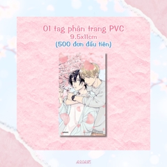 KHI SƠN CA CẤT TIẾNG HÓT (Please catch me, when I hear the lark singing)