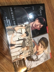 Sách Bj Alex Tập 5,6 có card + postcard