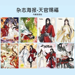 Poster Thiên quan tứ phúc mẫu 12