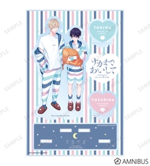 Standee Yêu em đến tận cùng bên trong chính hãng Mẫu 1
