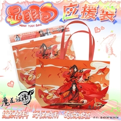 Túi Ma đạo tổ sư Mẫu 4