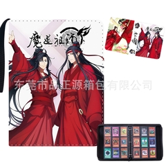 Sổ đựng card Ma đạo tổ sư Mẫu 10