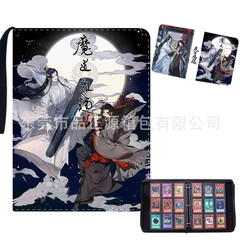 Sổ đựng card Ma đạo tổ sư Mẫu 2