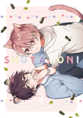 Yaoi Shota Oni tập 3 (Bản đặc biệt)