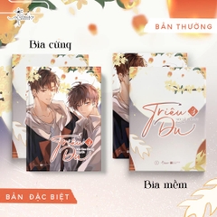 TRIÊU DU (TẬP 3) - Bản thường