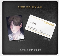 Manhwa Limited Run - Tập 1 (HÀNG HÀN)