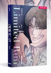 Manhwa Limited Run - Tập 1 (HÀNG HÀN)