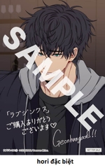 Manhwa LOVE JINX Tập 1 - BẢN NHẬT (Hori - Bản đặc biệt)