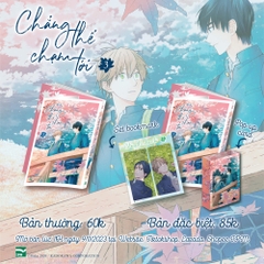 CHẲNG THỂ CHẠM TỚI - 3 🌿(Bản thường)