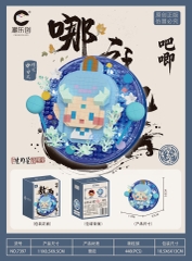 Lego Natra Ngao Bính Mẫu 2