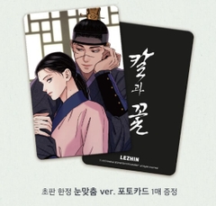 Manhwa Hoa và Gươm tập 3 kèm card bo góc