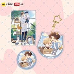 Shikishi Em trai hàng xóm bướng bỉnh quá Mẫu 1 - HÀNG CHÍNH HÃNG