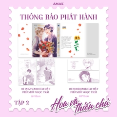 Truyện tranh HOA VÀ THIẾU CHỦ Tập 2