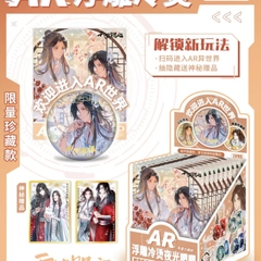 Pack huy hiệu AR Thiên quan tứ phúc 02012026002