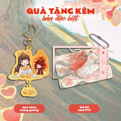 MUỐN PHI THĂNG THÌ YÊU ĐI - TẬP 2 -  BẢN ĐẶC BIỆT