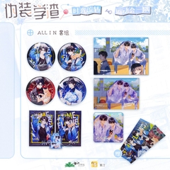 Set all in Ngụy trang học tra chính hãng Mẫu 1