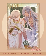Shikishi Tạm biệt quốc vương của ta chính hãng Mẫu 5