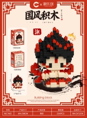 Lego Natra Ngao Bính Mẫu 8