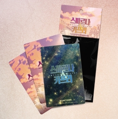 Pack Symrna And Capri ngẫu nhiên chính hãng Mẫu 1