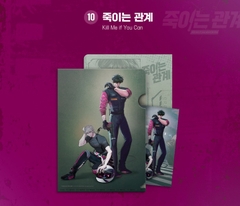 Clearfile Another Pink các bộ: Quỷ Thê (Haunted by desire)....