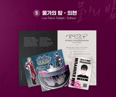 Tệp giấy Another Pink các bộ: Quỷ Thê (Haunted by desire), ...............