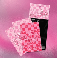 Pack Anh có nghĩ em béo không? ngẫu nhiên chính hãng Mẫu 1