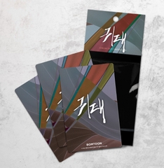 Pack Gwitae (Quỷ thê) ngẫu nhiên chính hãng Mẫu 1